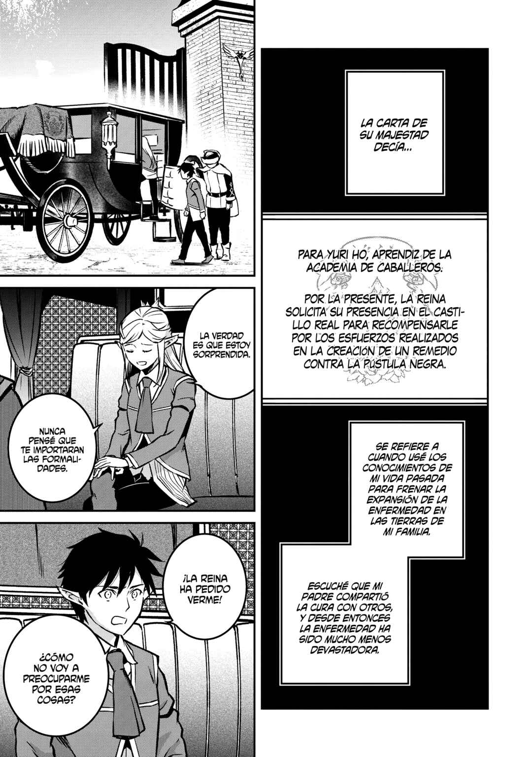 Chapter 21 - Page 7