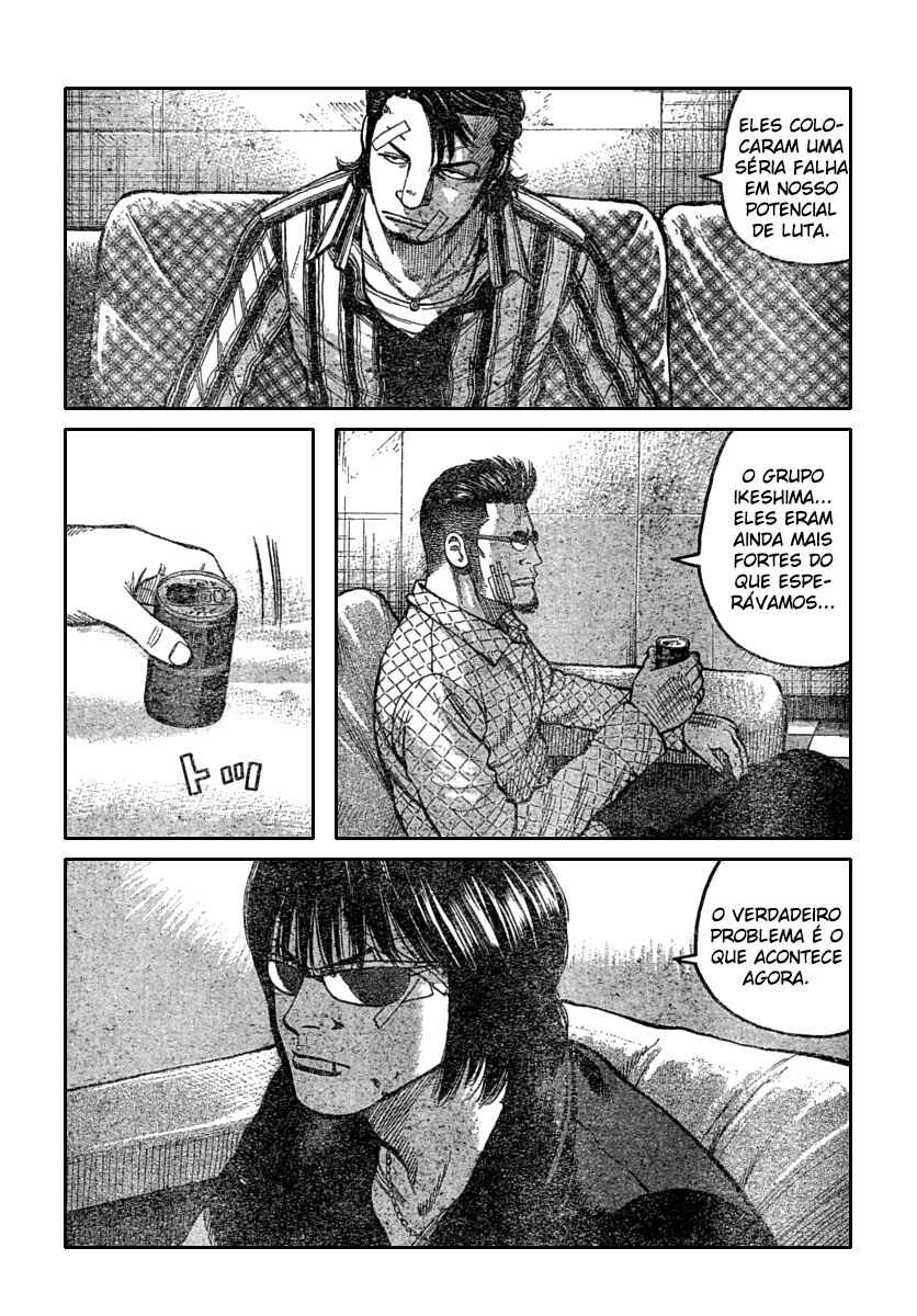 Chapter 113 - Page 4