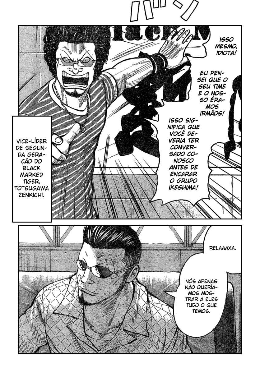 Chapter 113 - Page 8