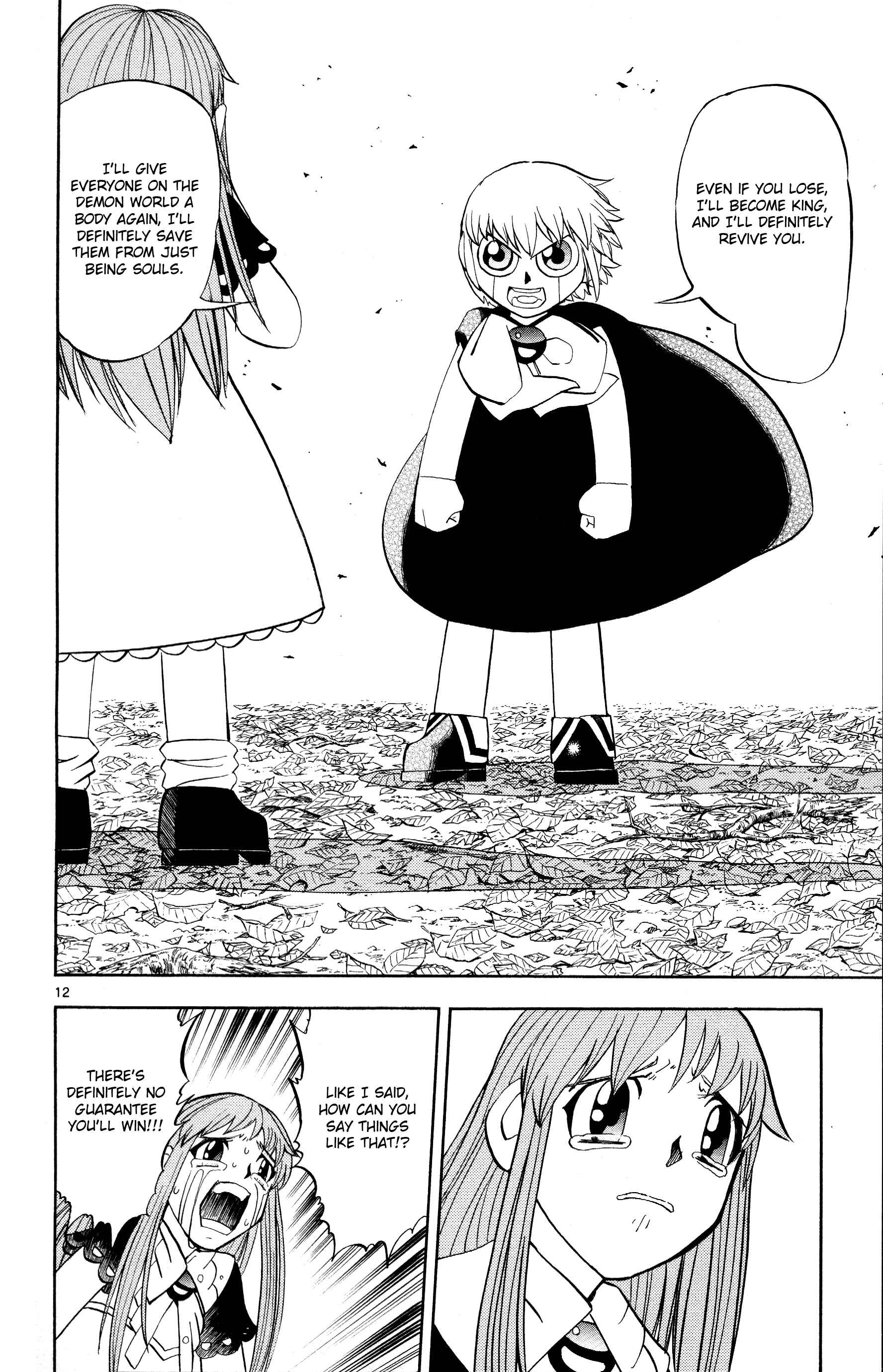 Chapter 302 - Page 12