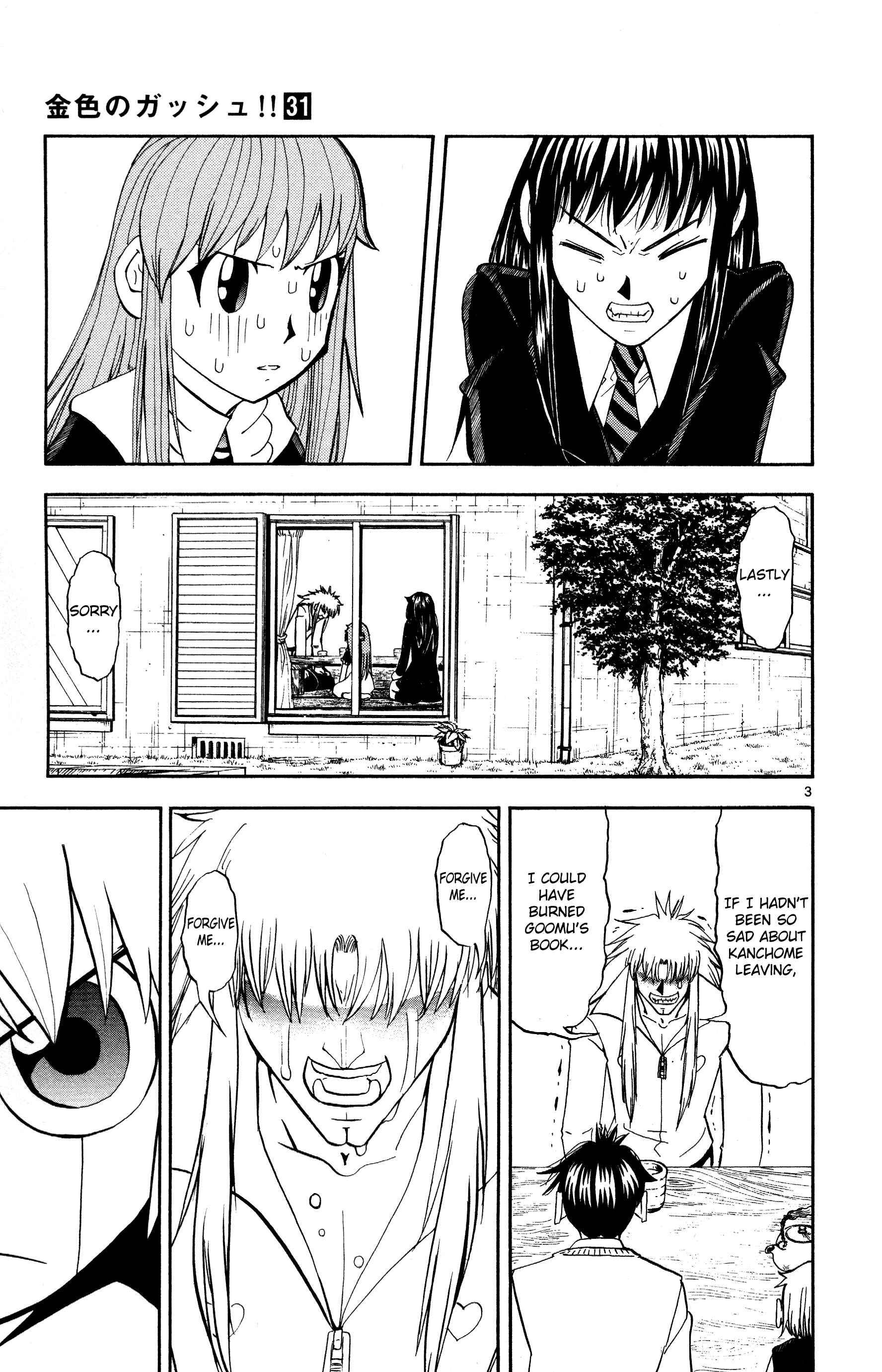 Chapter 302 - Page 3