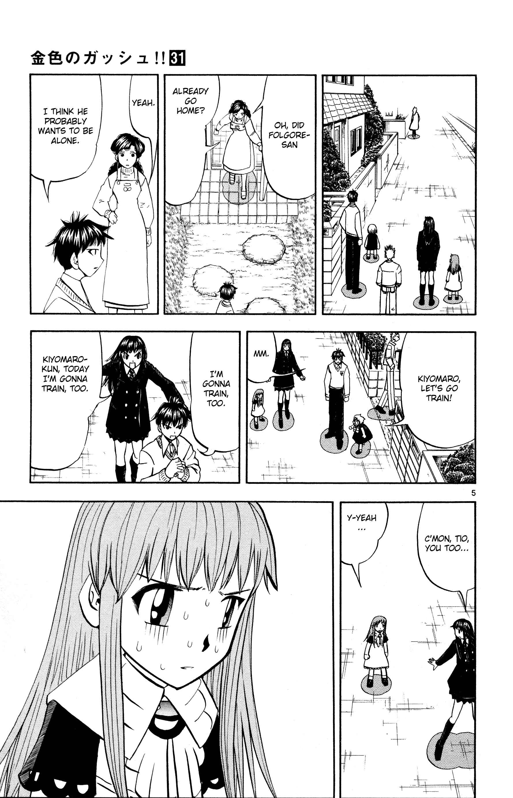 Chapter 302 - Page 5