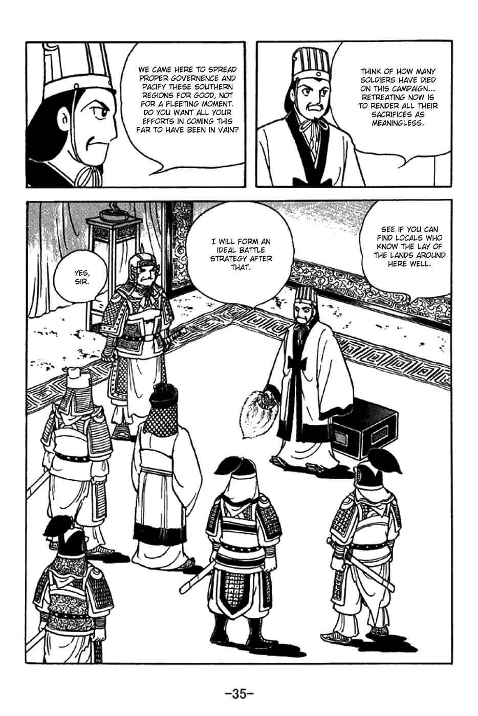 Chapter 336 - Page 16