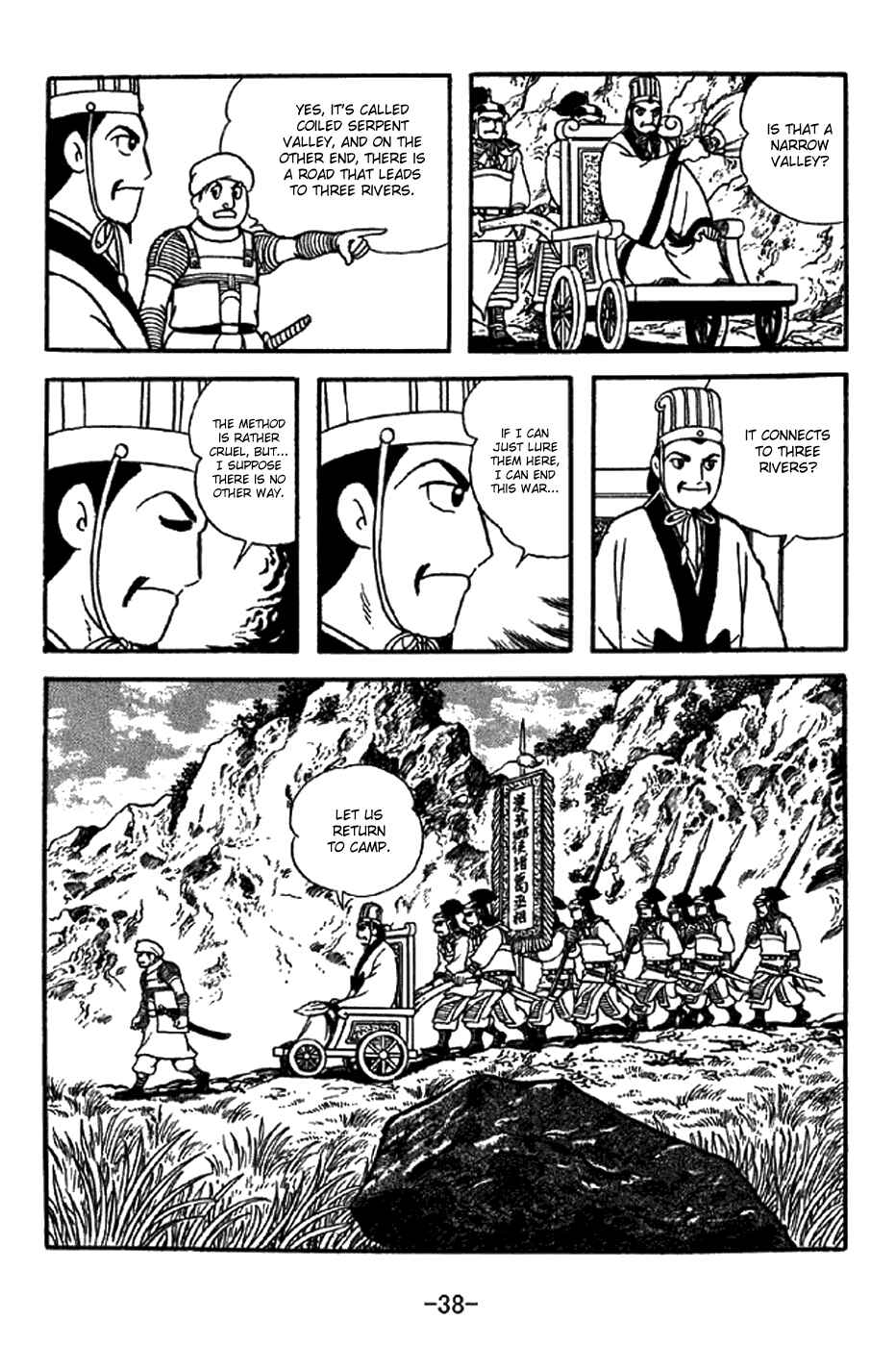 Chapter 336 - Page 19
