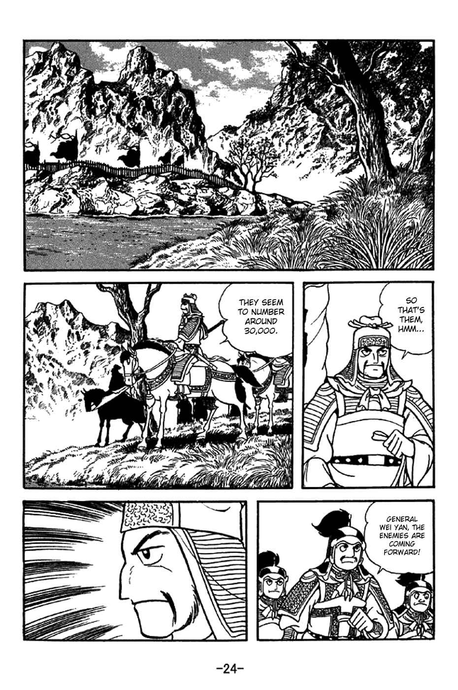 Chapter 336 - Page 5