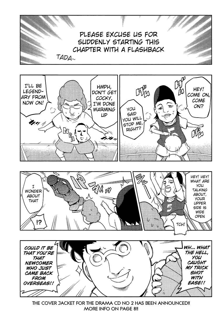 Chapter 35 - Page 1