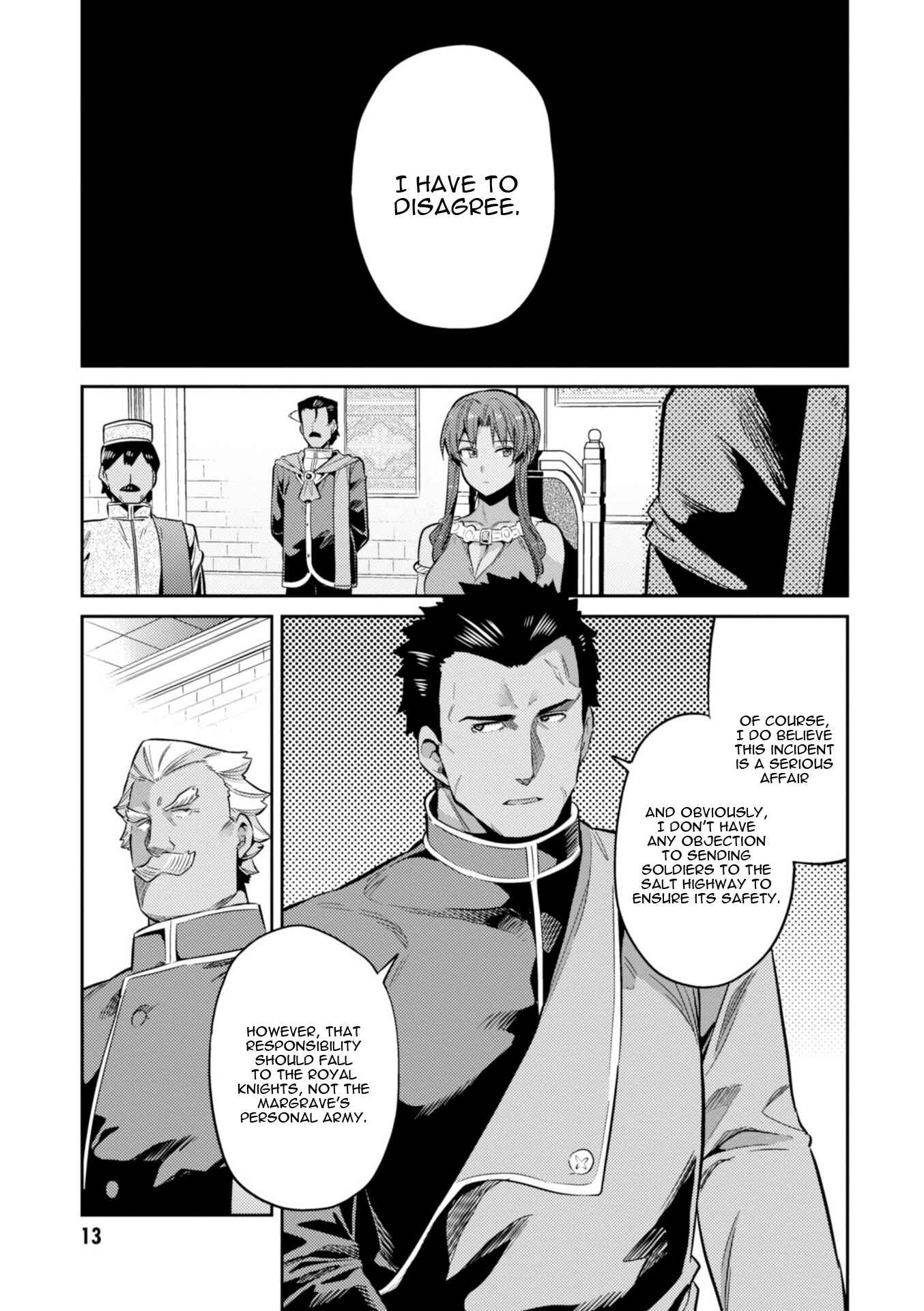 Chapter 16 - Page 16