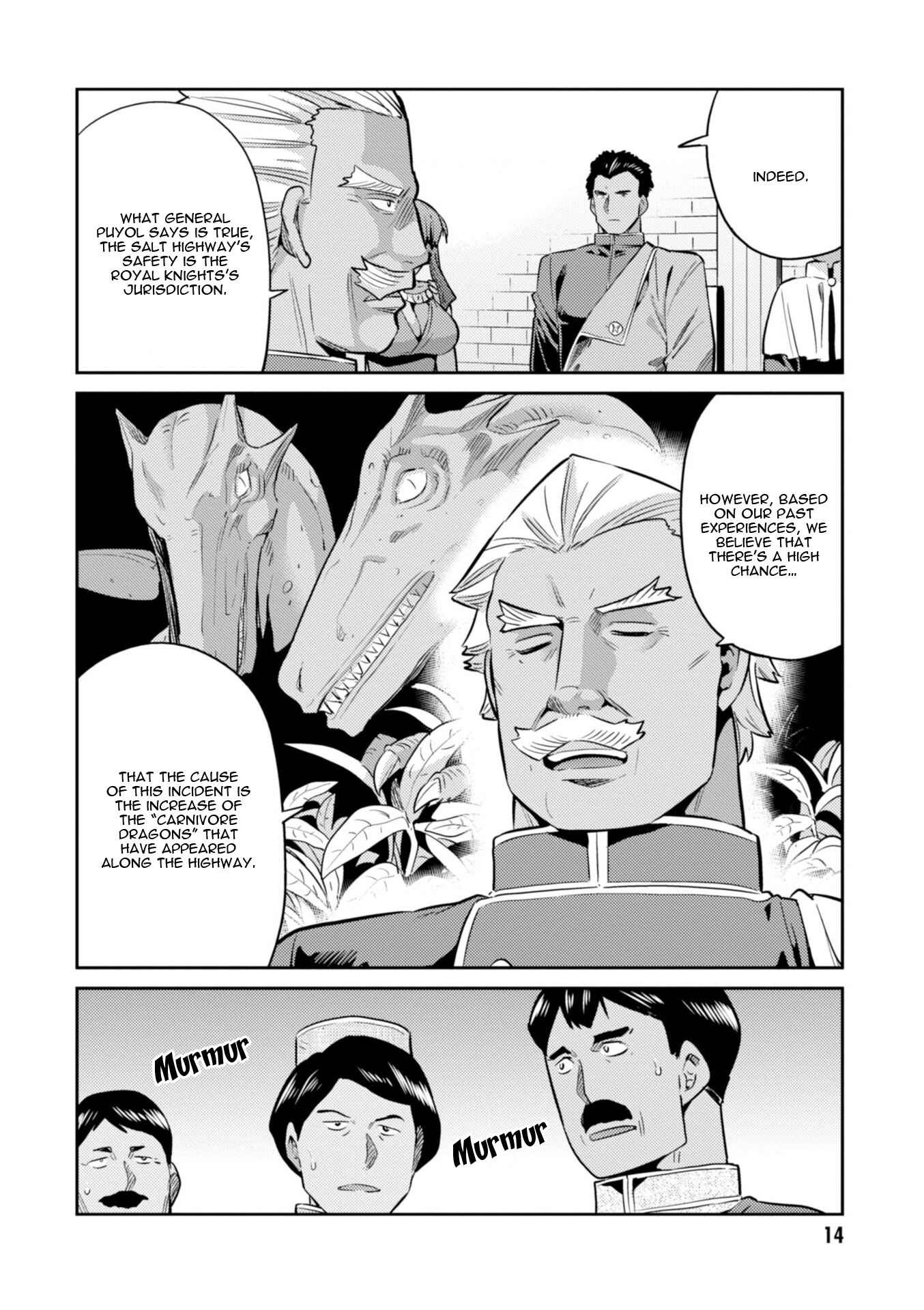 Chapter 16 - Page 17