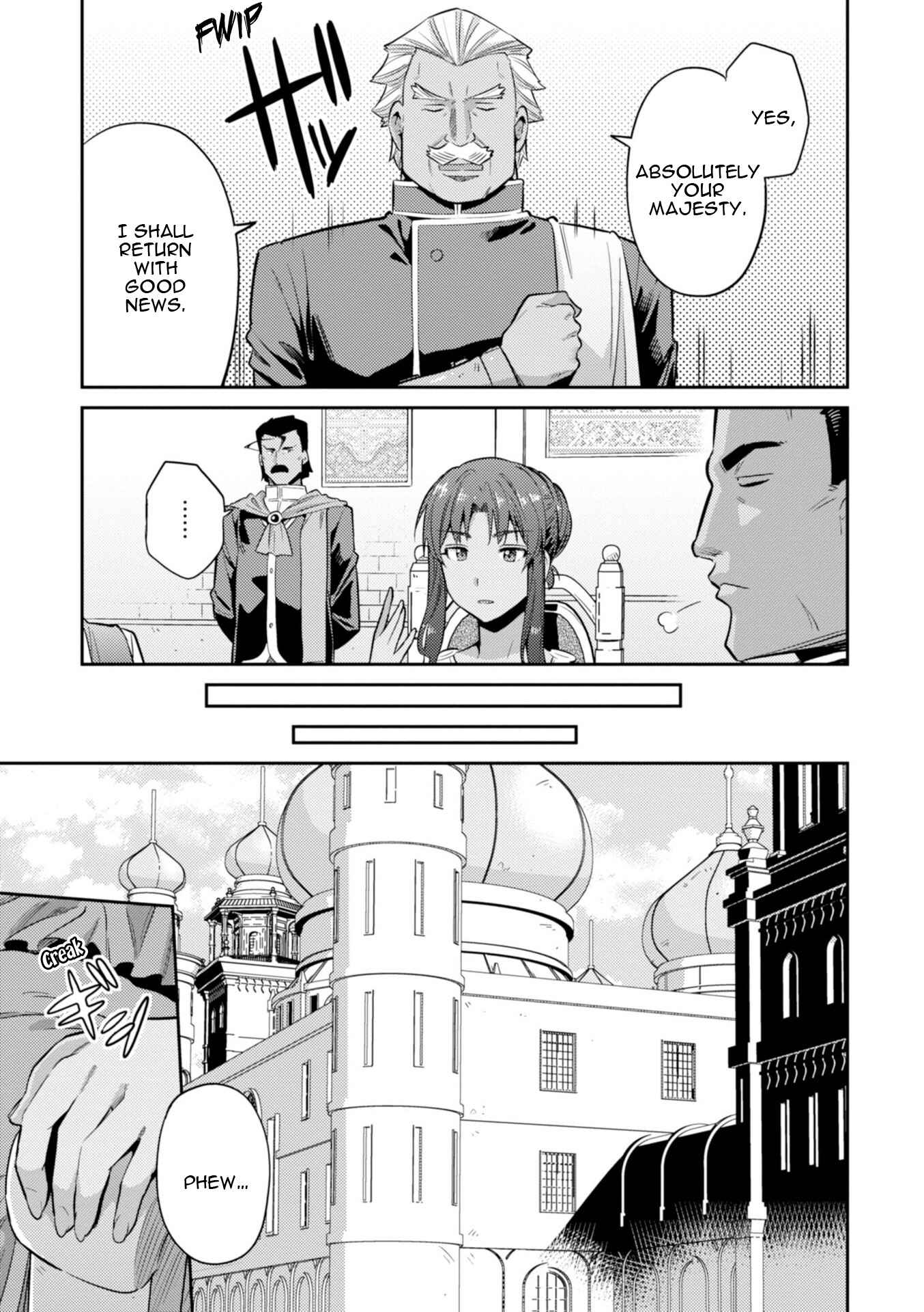 Chapter 16 - Page 22