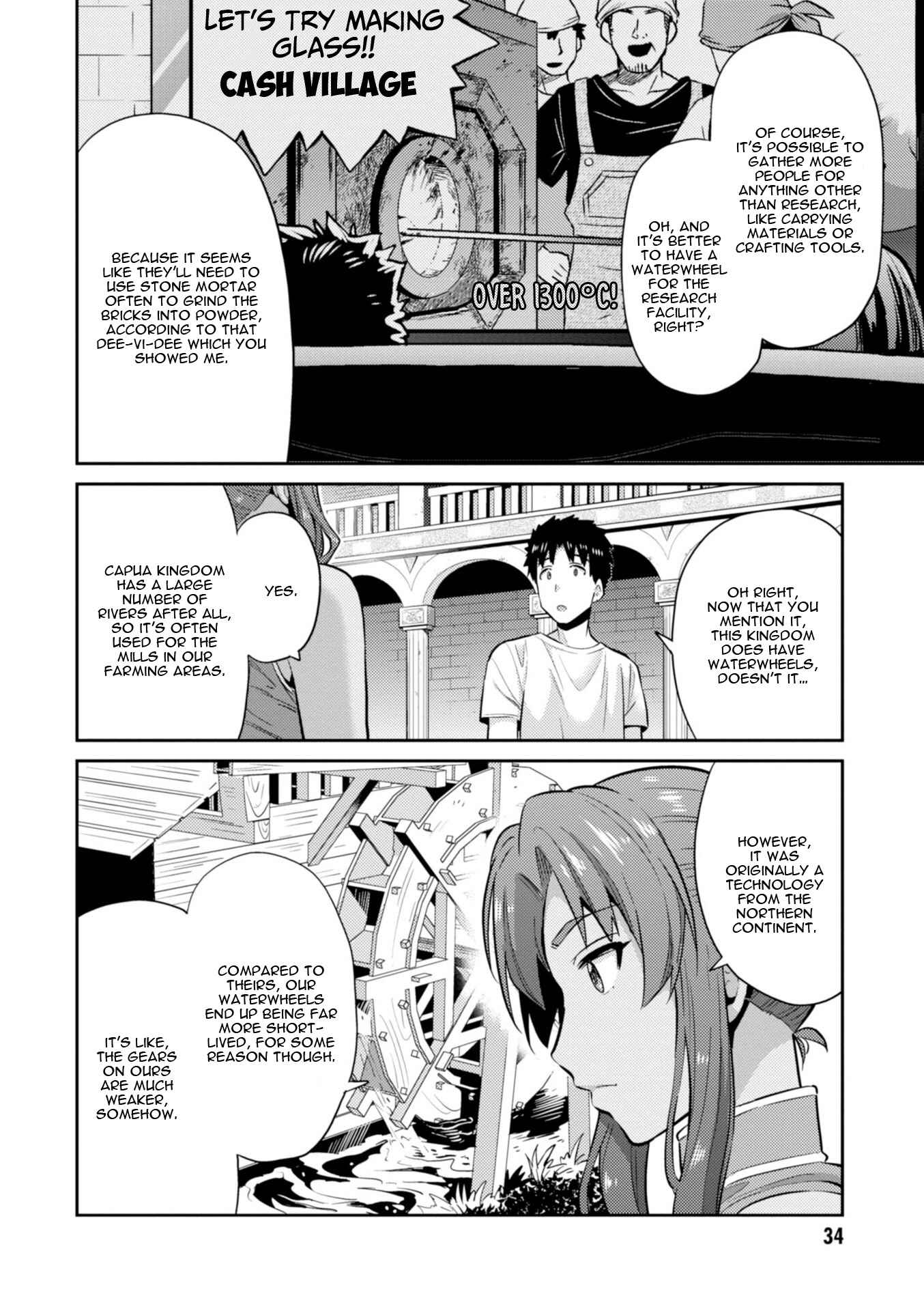 Chapter 16 - Page 37