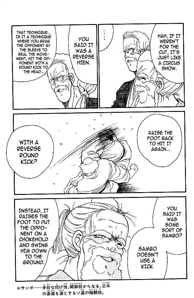 Chapter 31.2 - Page 16