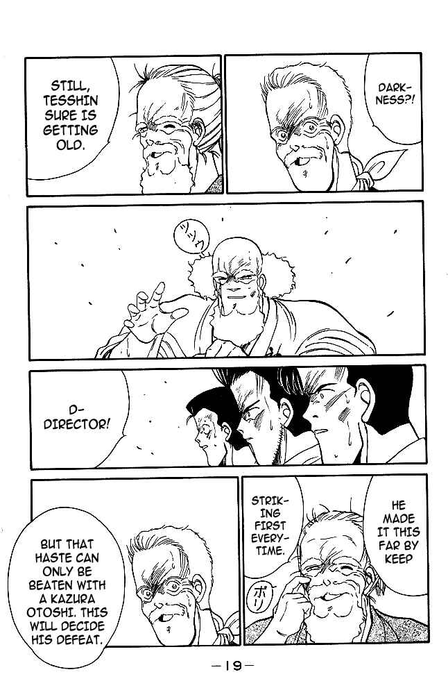 Chapter 31.2 - Page 20