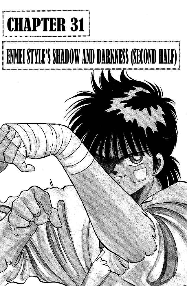 Chapter 31.2 - Page 4