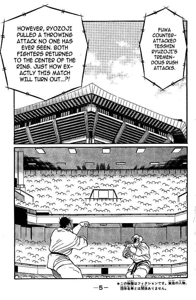 Chapter 31.2 - Page 6