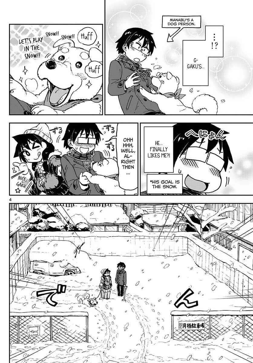 Chapter 73 - Page 4