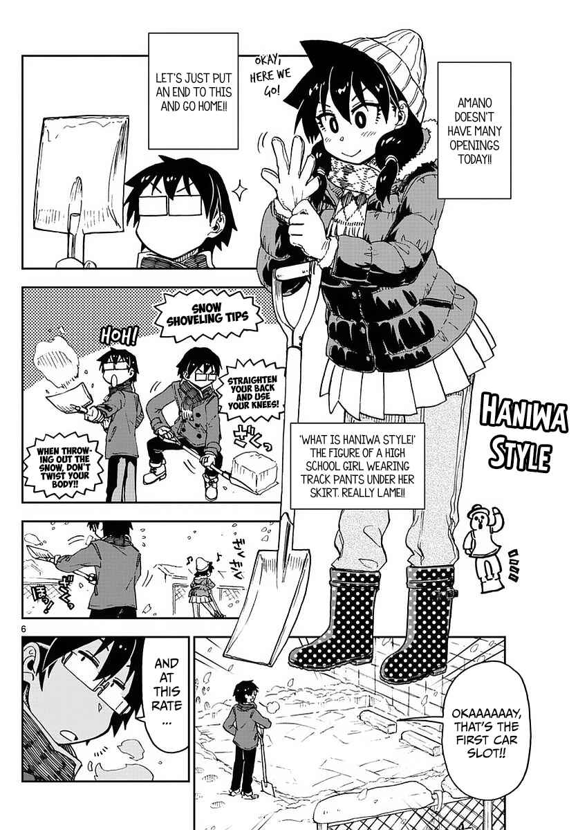 Chapter 73 - Page 6