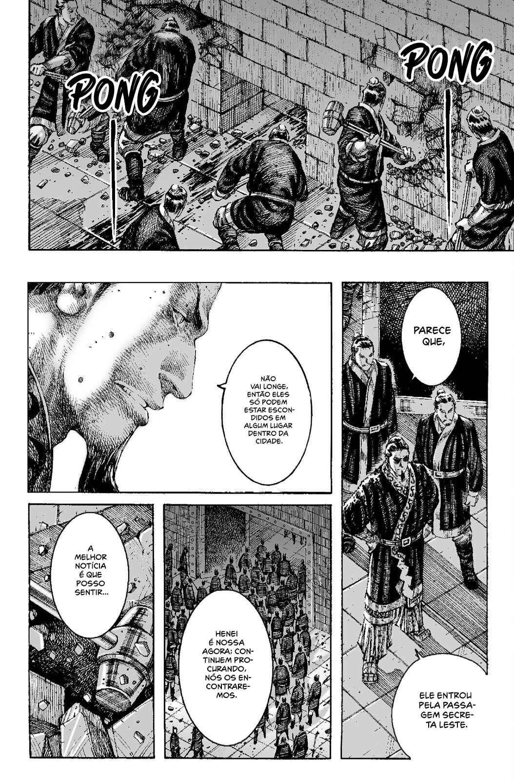 Chapter 204 - Page 12