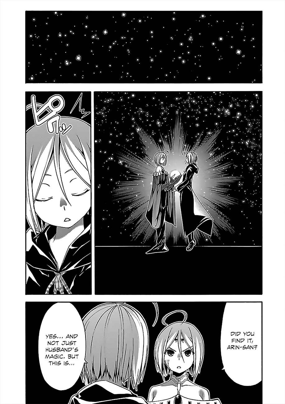 Chapter 55 - Page 16
