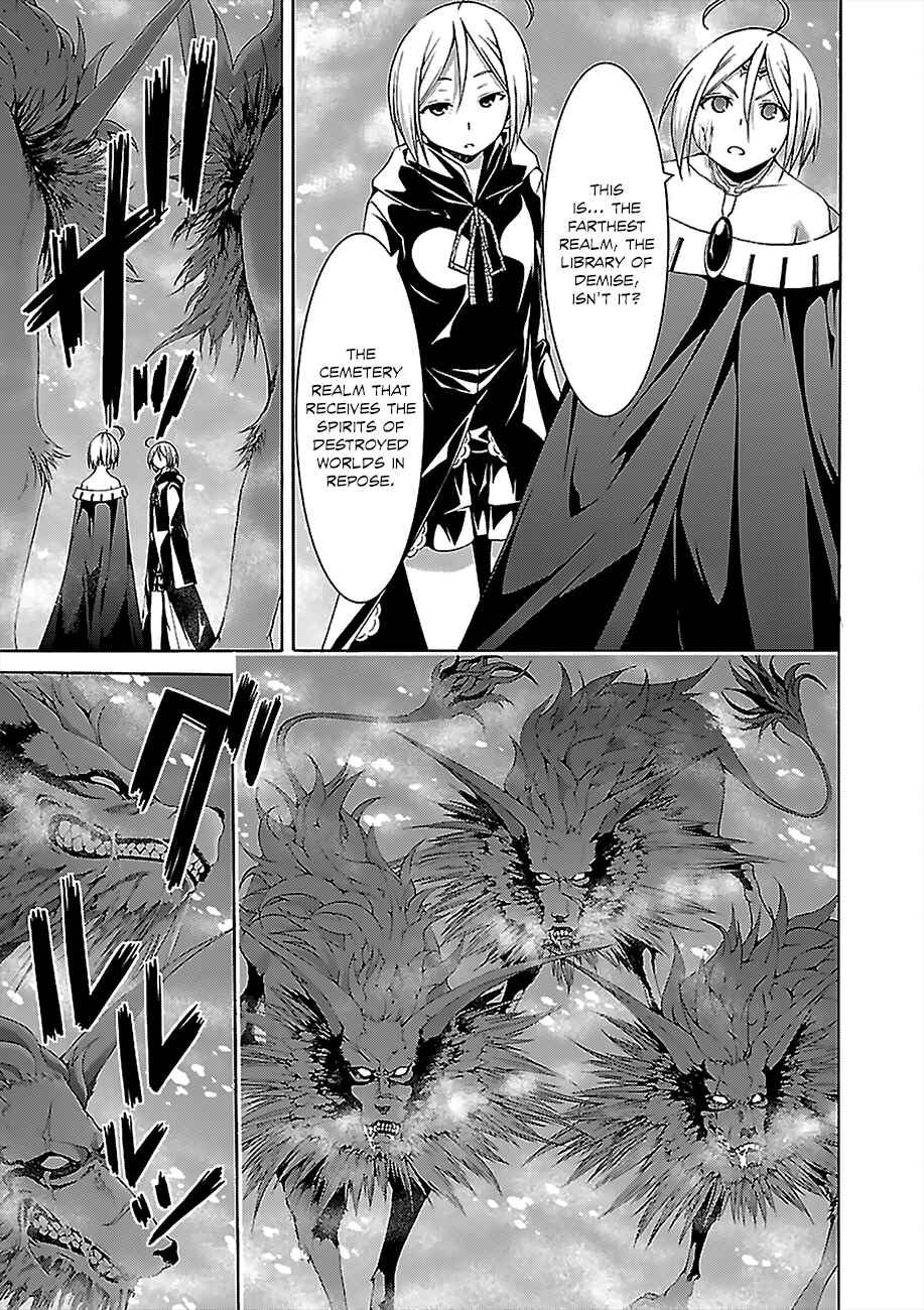 Chapter 55 - Page 19