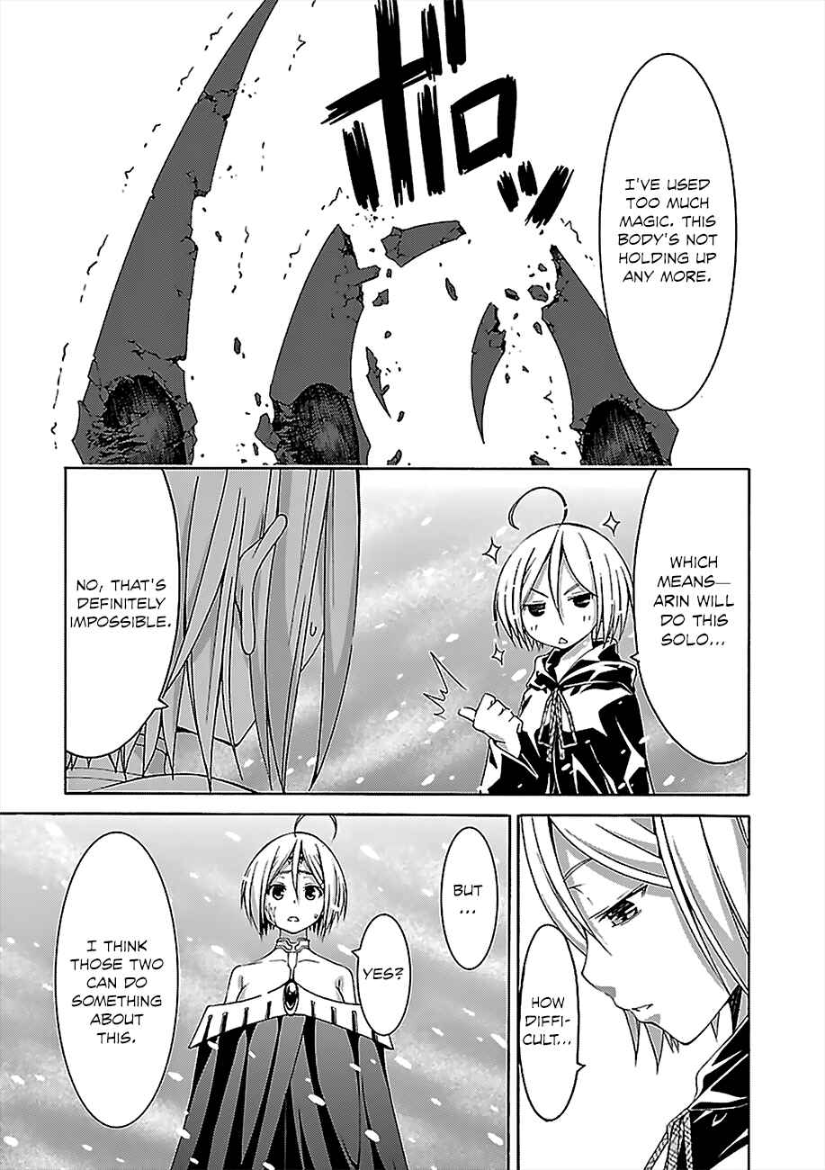 Chapter 55 - Page 21