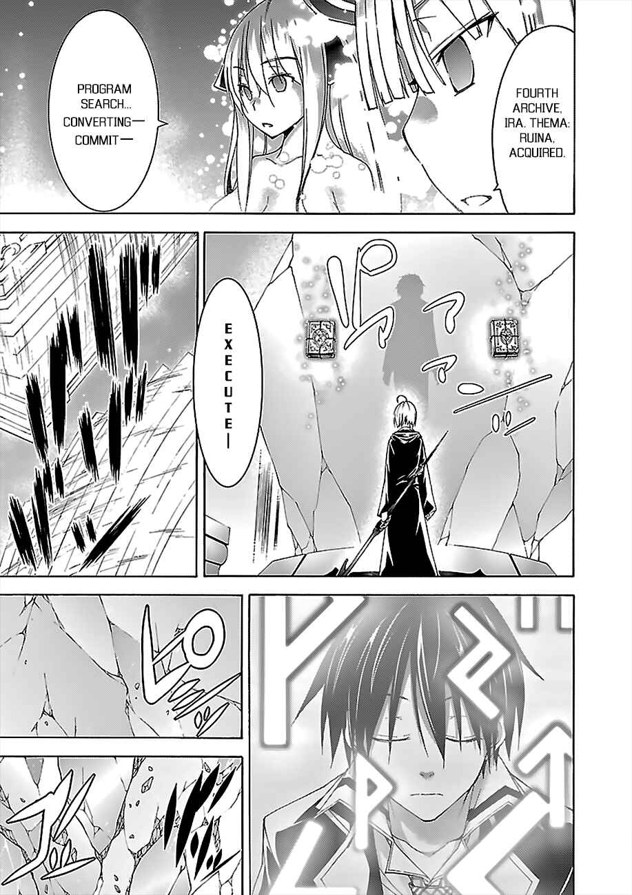 Chapter 55 - Page 42