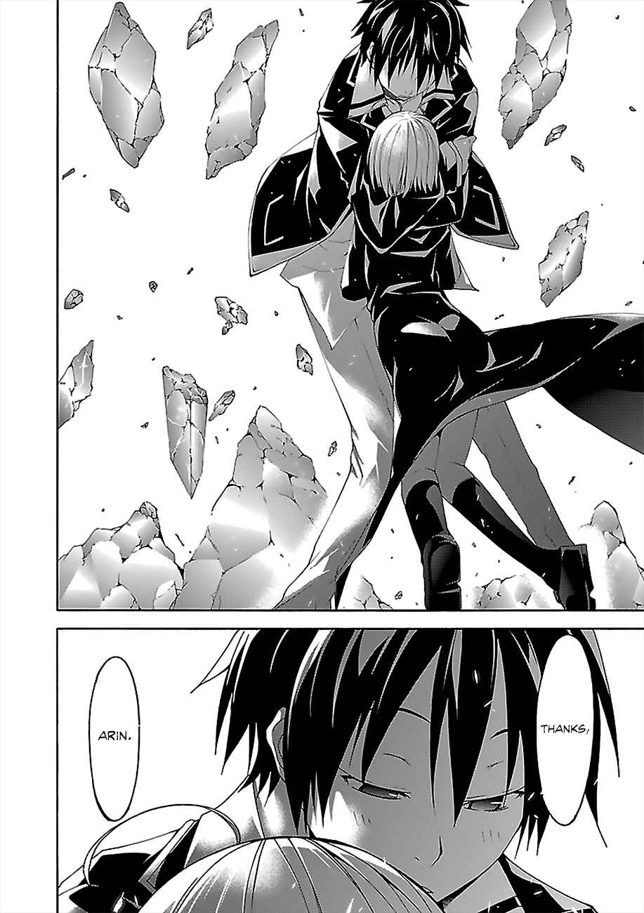 Chapter 55 - Page 43