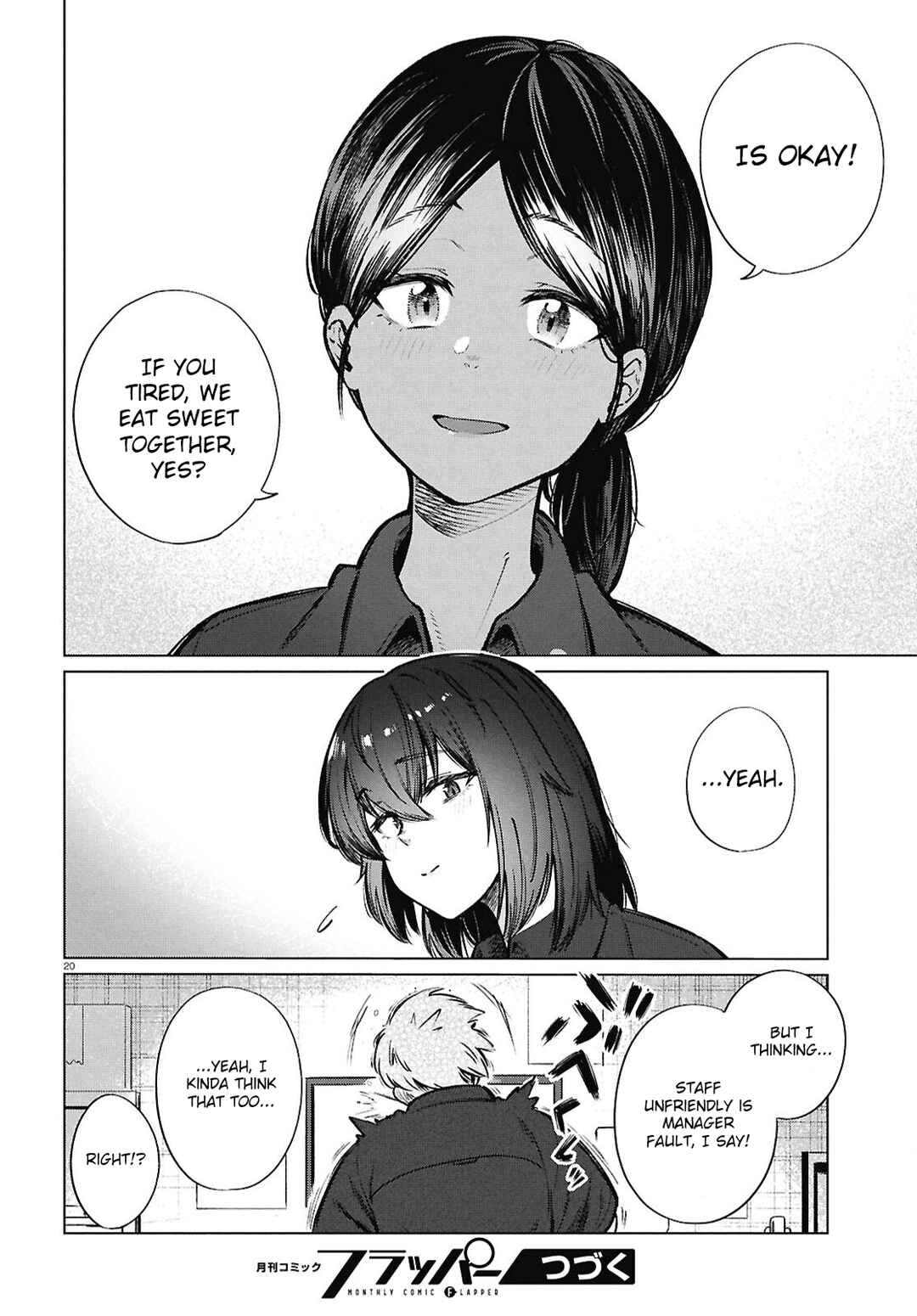Chapter 25 - Page 21