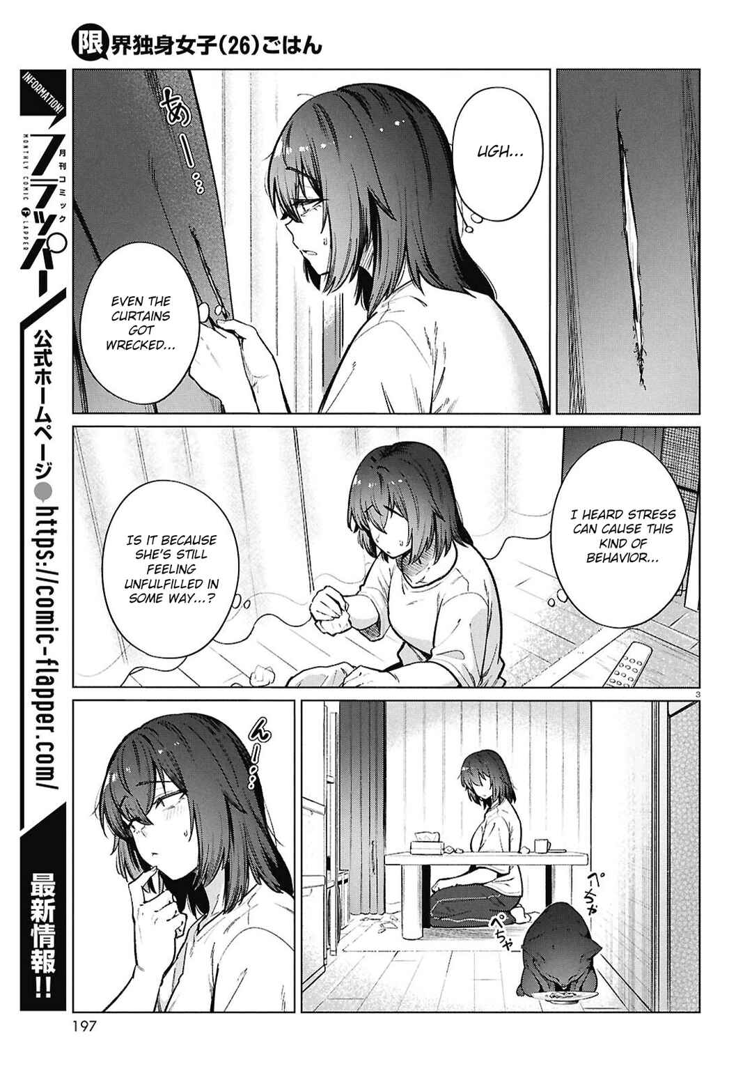 Chapter 25 - Page 4