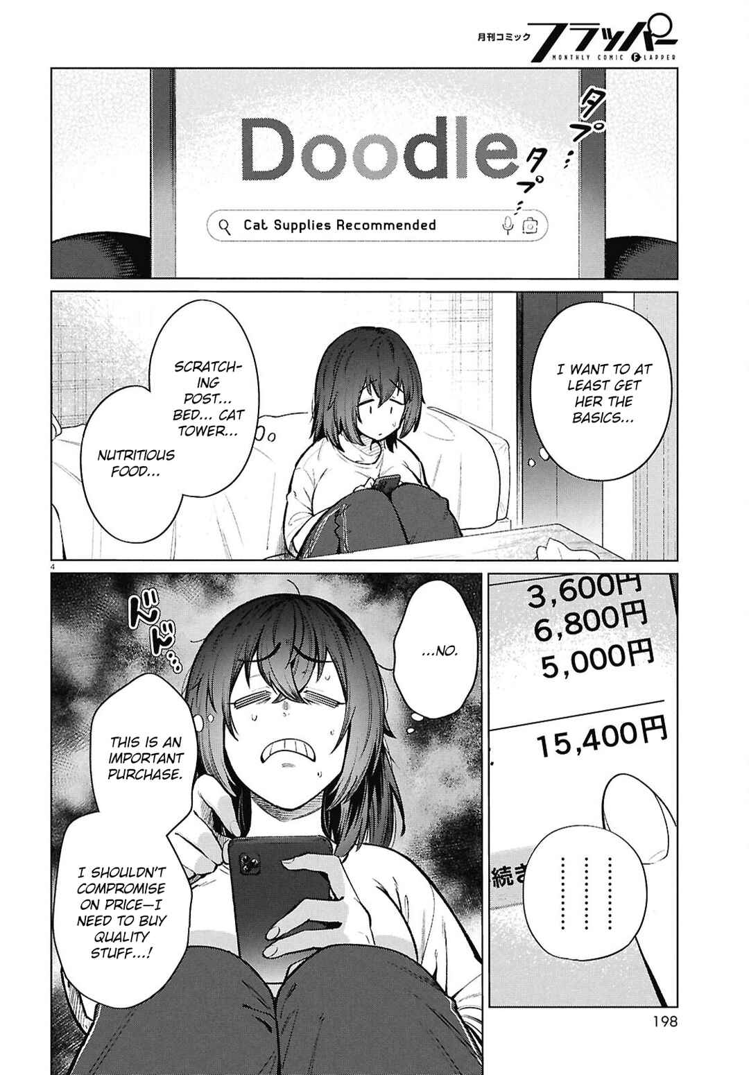 Chapter 25 - Page 5