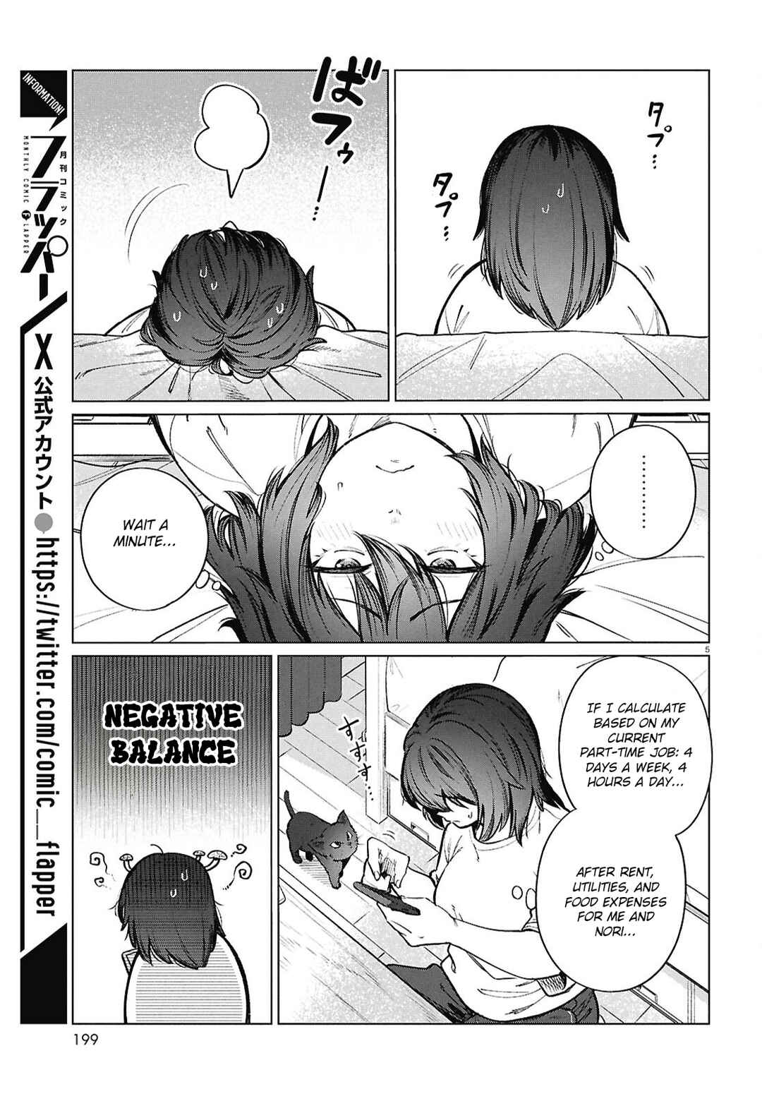 Chapter 25 - Page 6