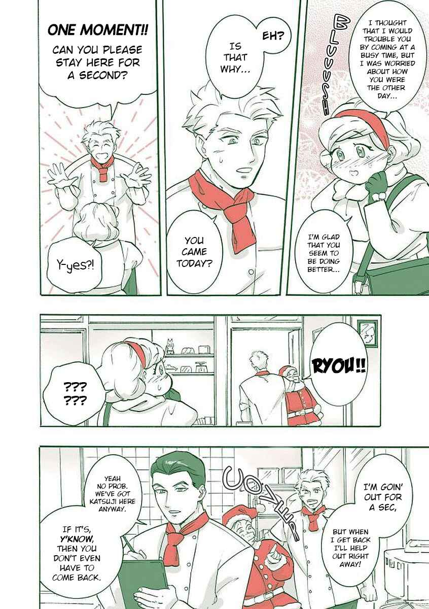 Chapter 11 - Page 4