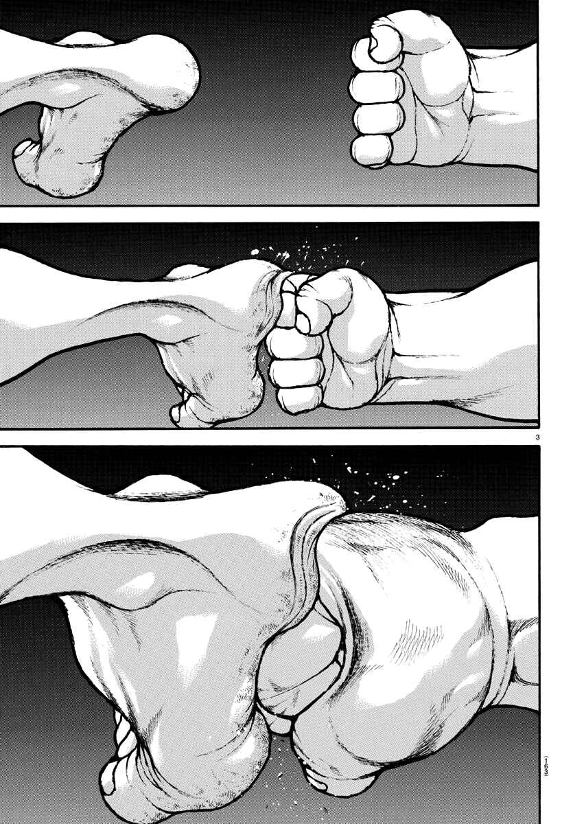 Chapter 133 - Page 4