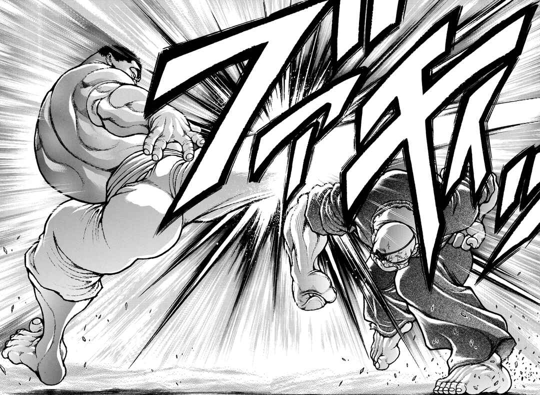 Chapter 133 - Page 5