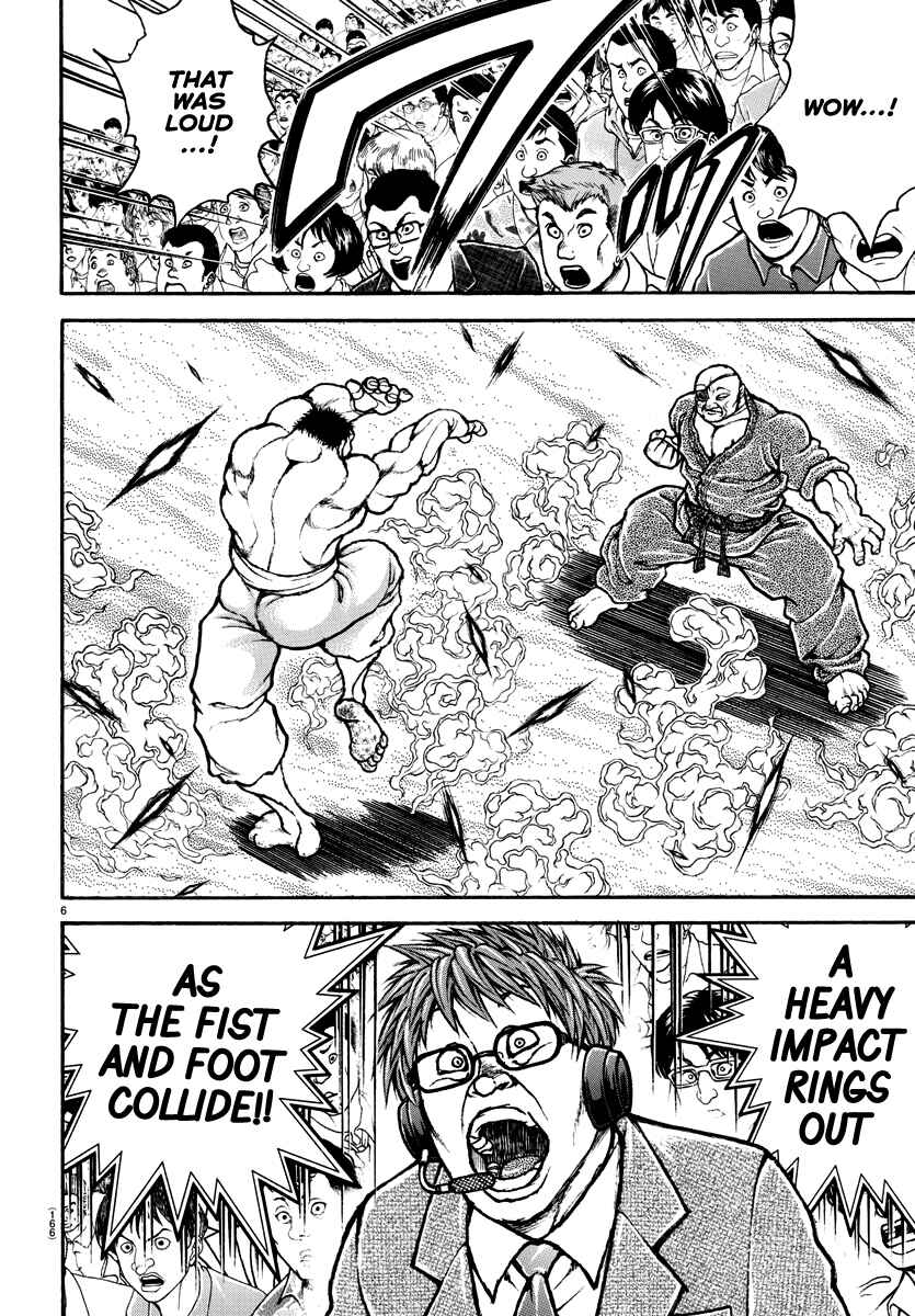 Chapter 133 - Page 6