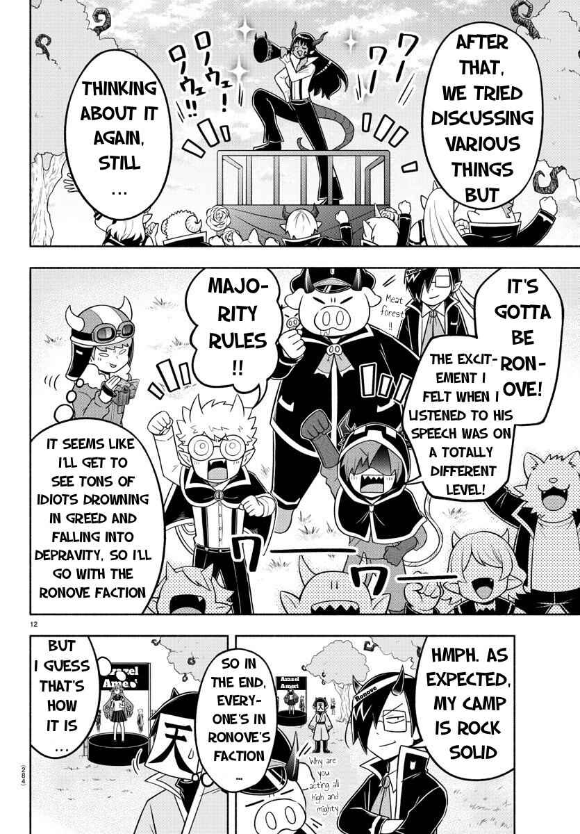 Chapter 55 - Page 12