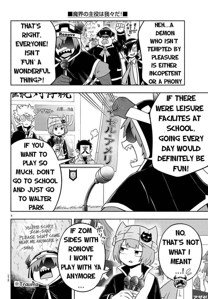 Chapter 55 - Page 6