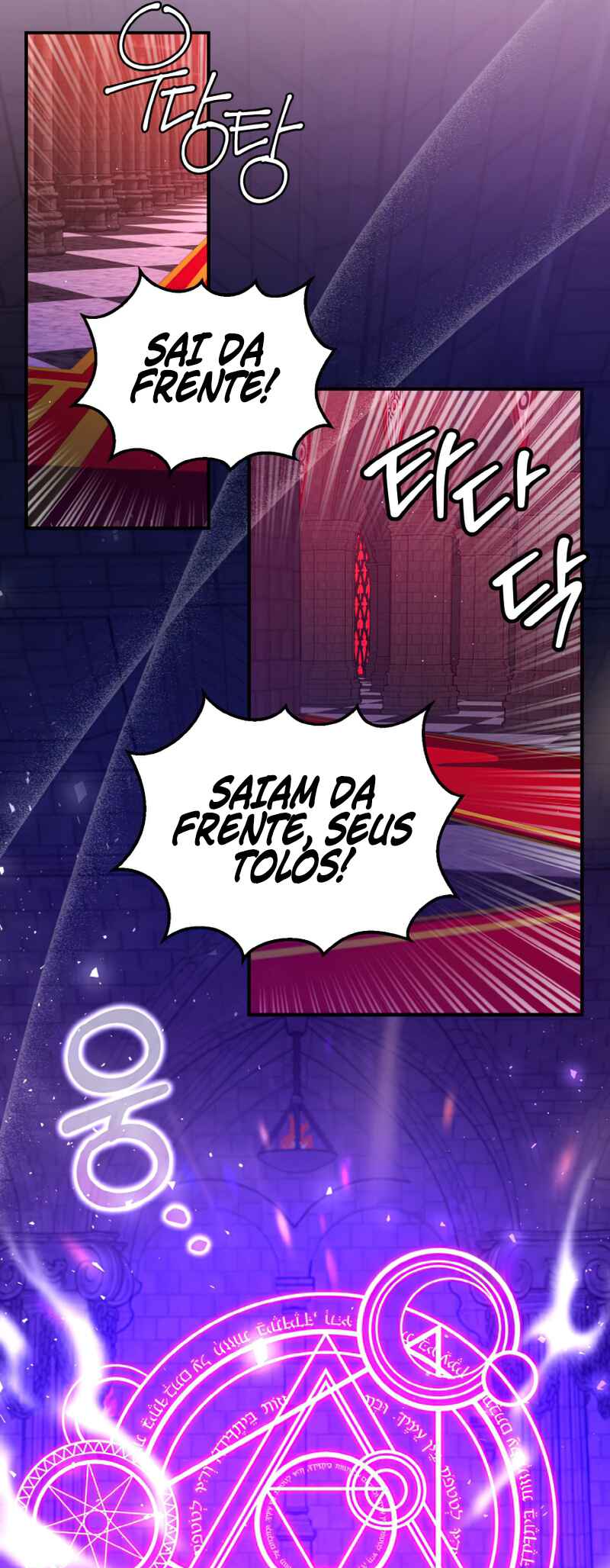 Chapter 3 - Page 36