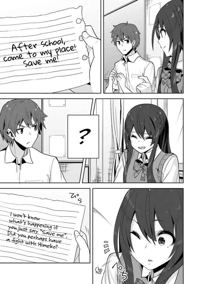 Chapter 7 - Page 3