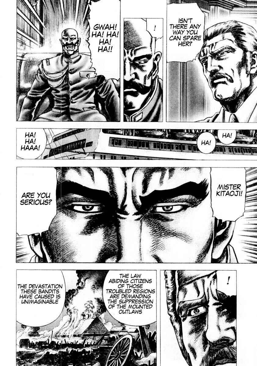 Chapter 81 - Page 11