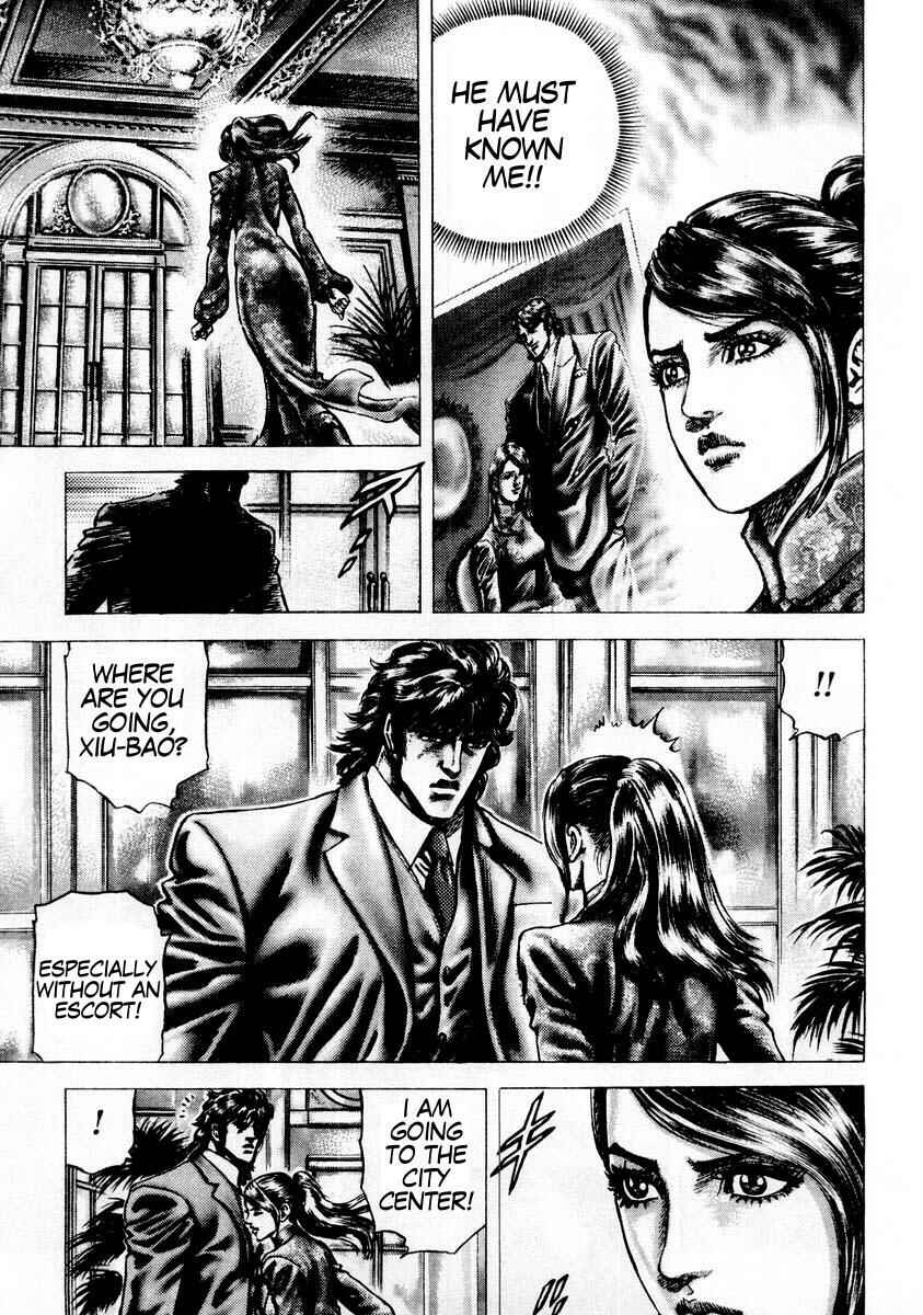 Chapter 81 - Page 4