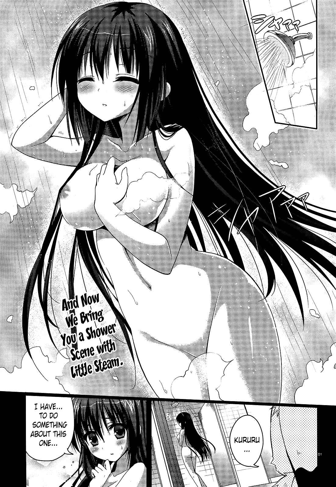 Chapter 2 - Page 1