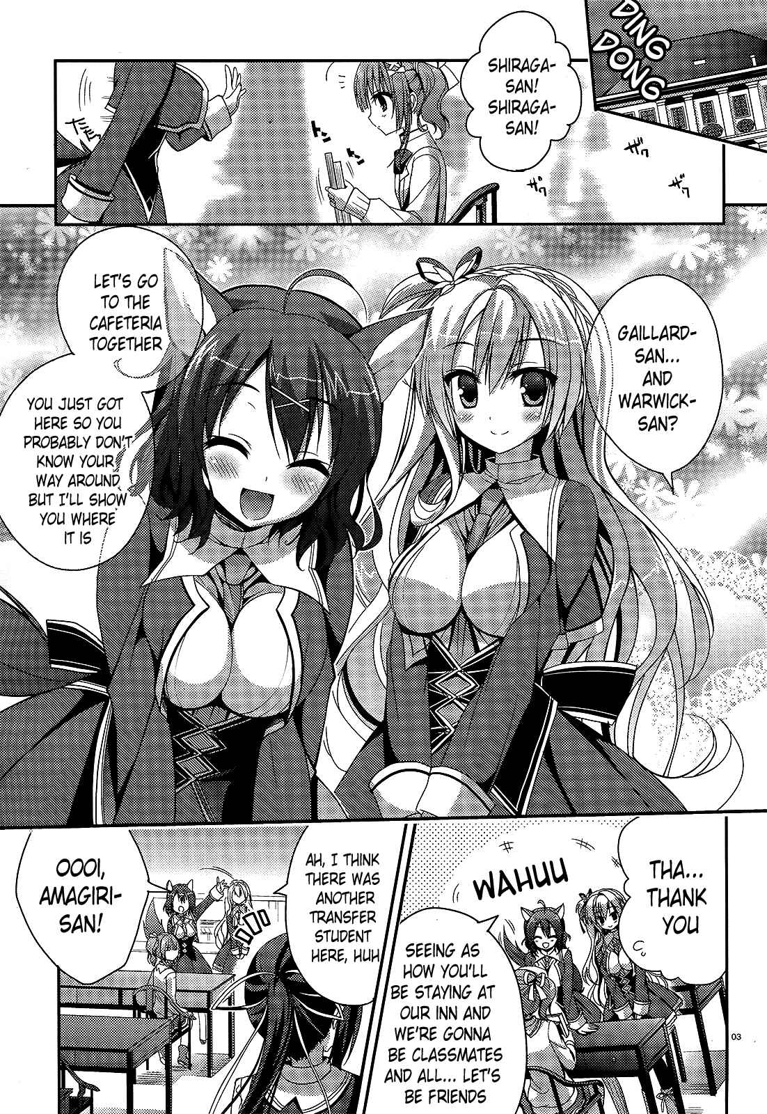 Chapter 2 - Page 3