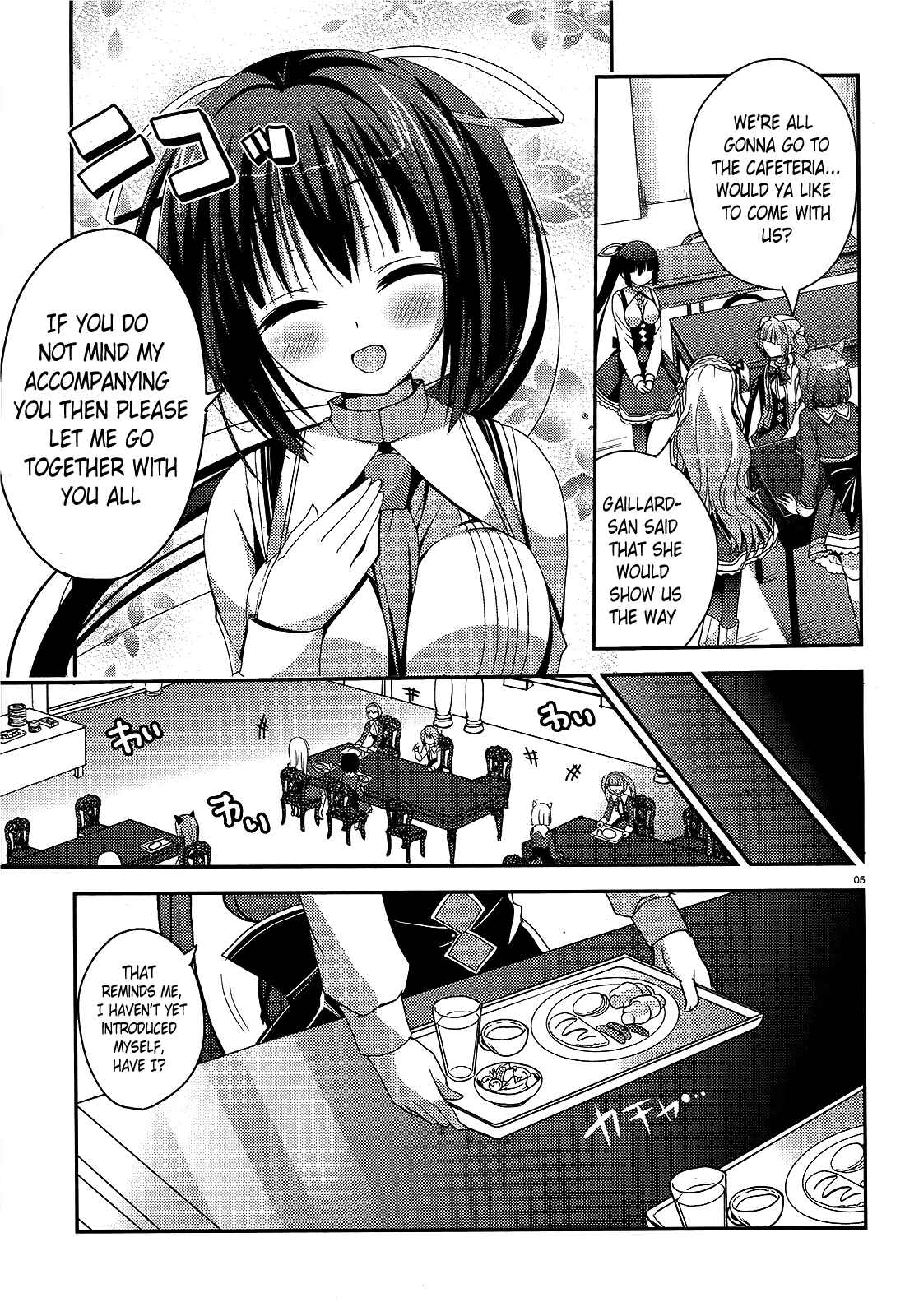 Chapter 2 - Page 5