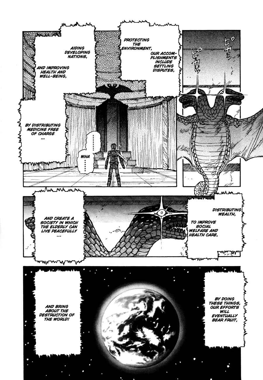 Chapter 32 - Page 16