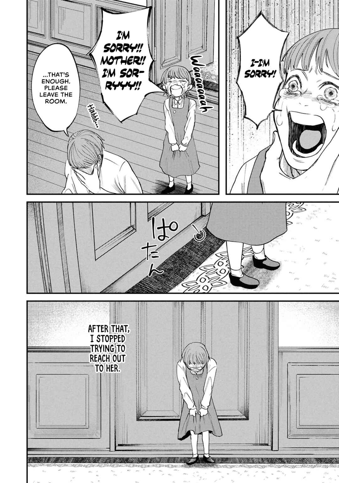Chapter 11 - Page 6