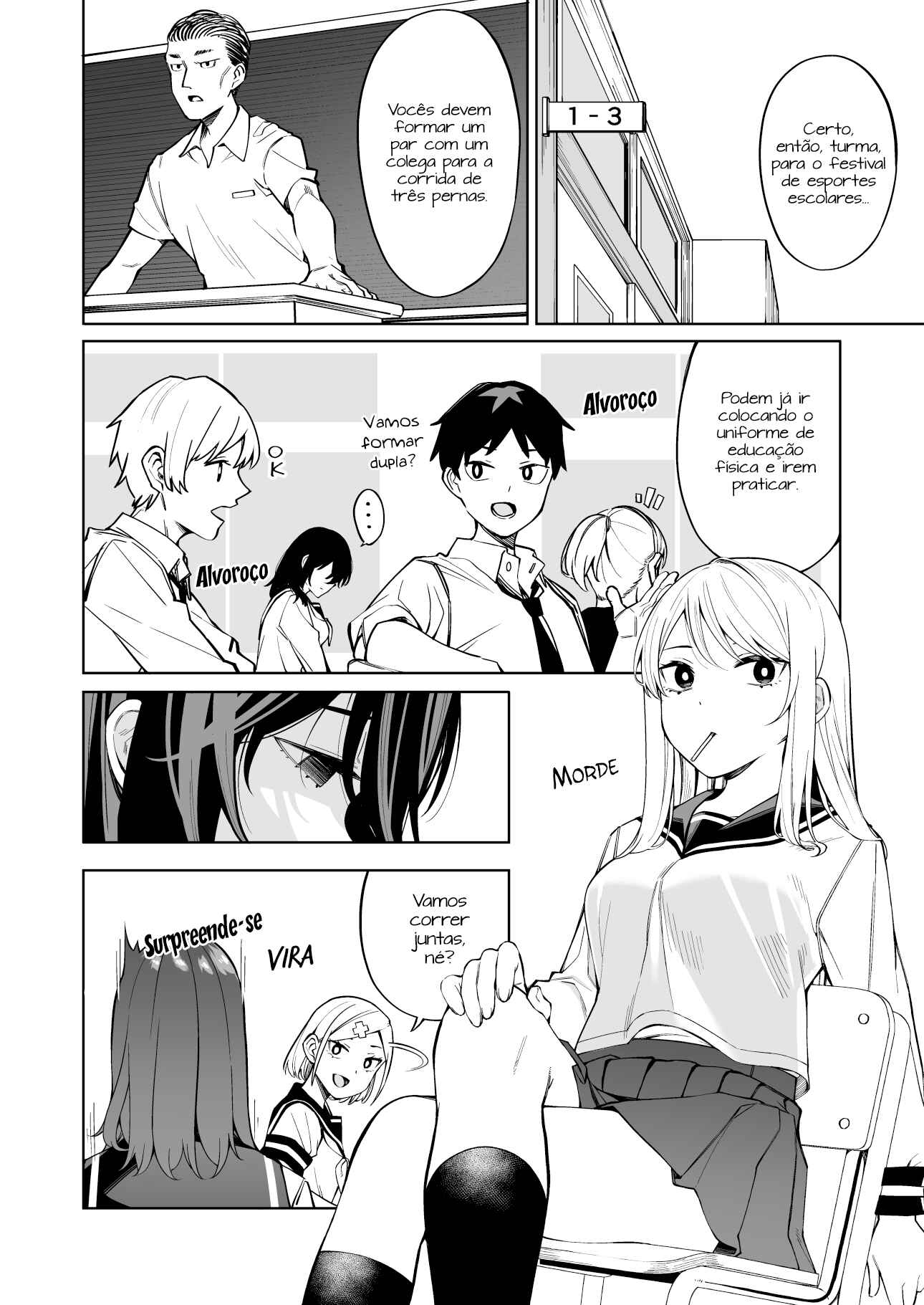 Chapter 12 - Page 1