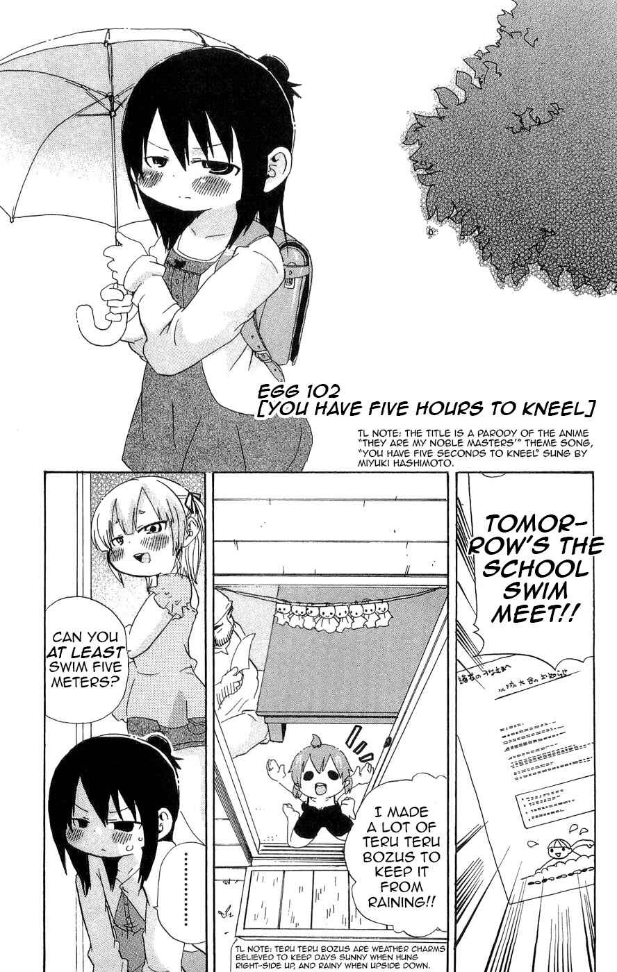 Chapter 102 - Page 1