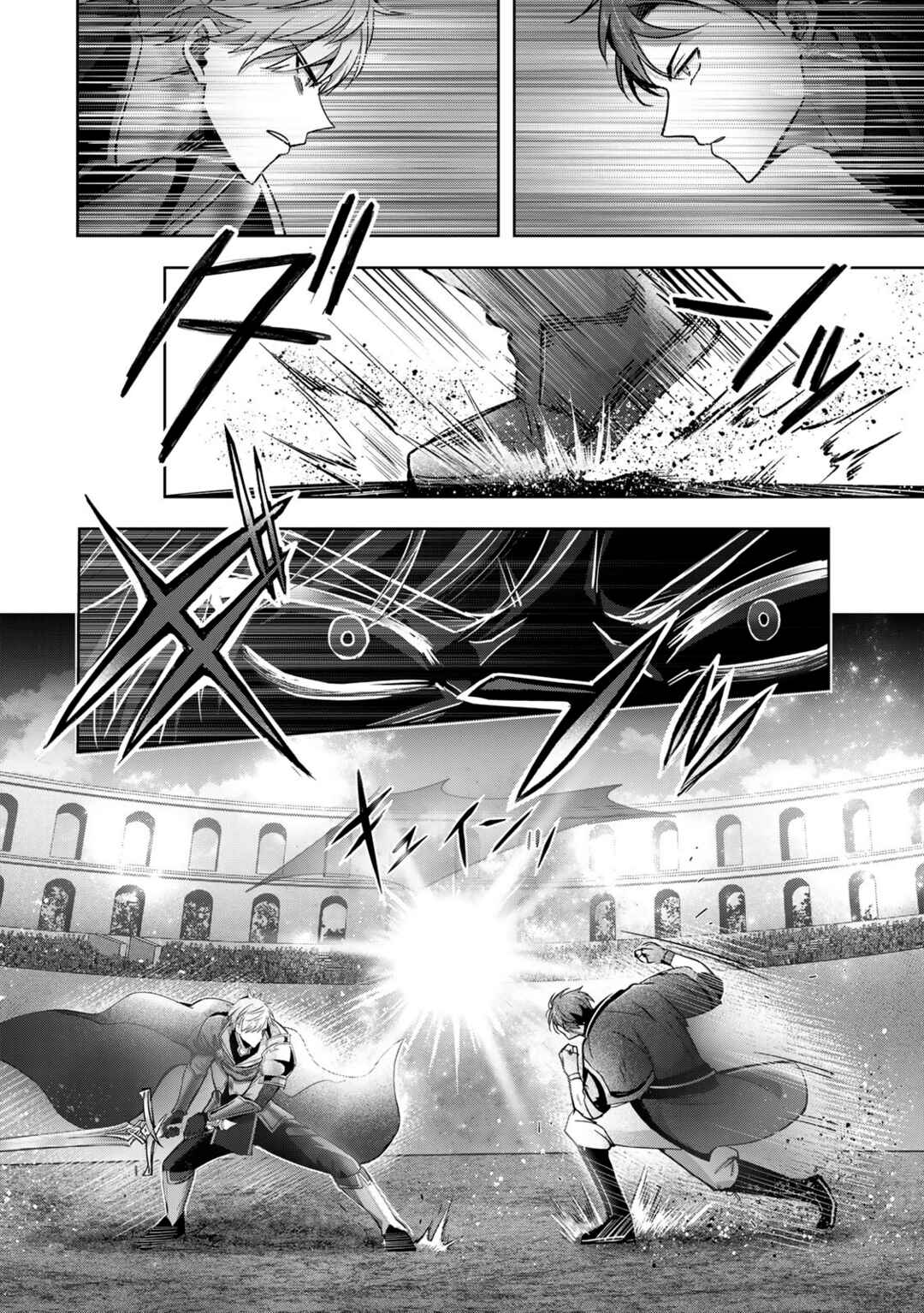 Chapter 47 - Page 29