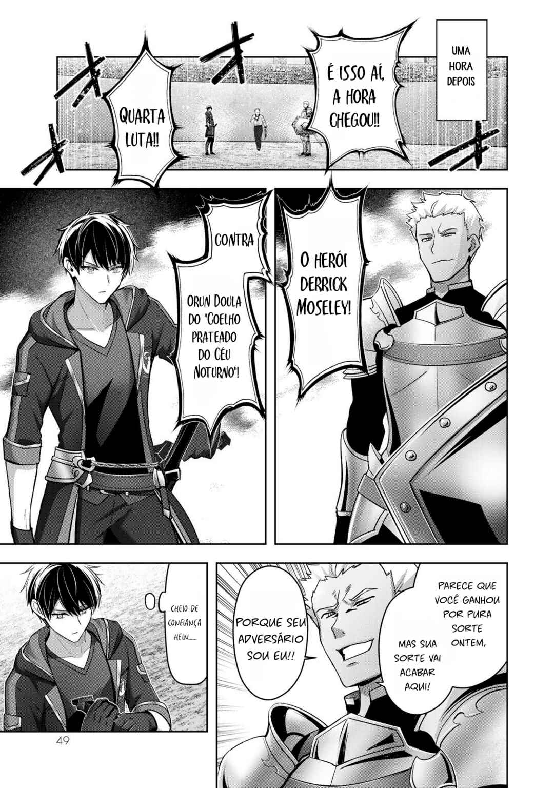 Chapter 47 - Page 5