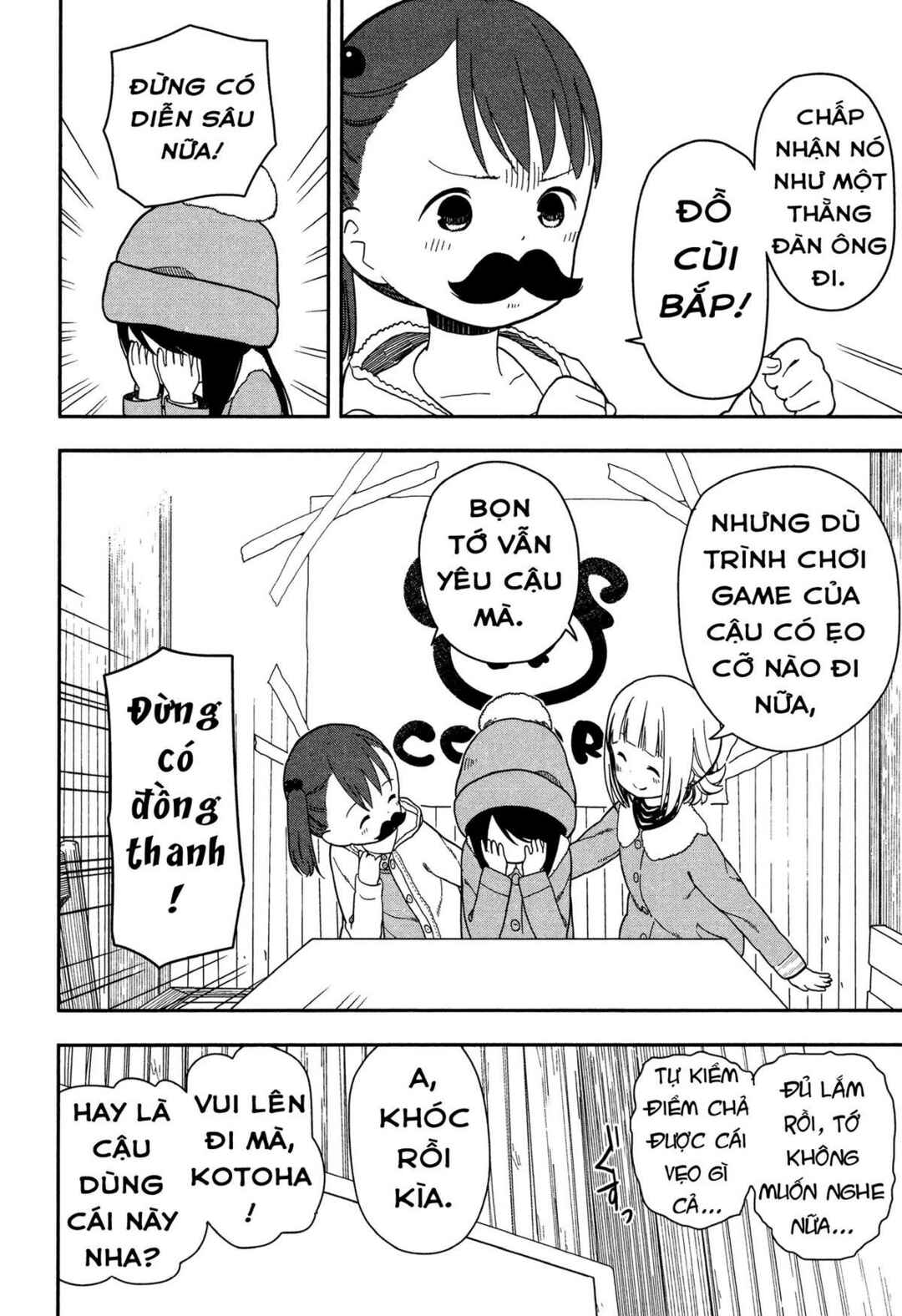 Chapter 8 - Page 14